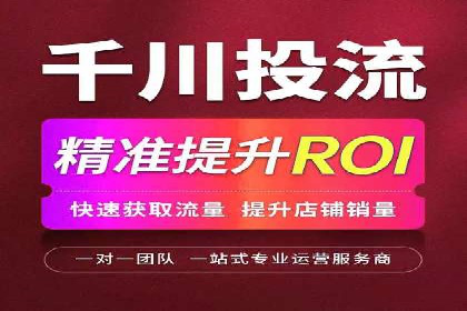 百度推广费用如何计算？——以几个行业为例